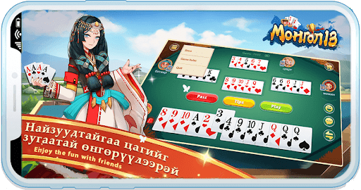 Цахим мөрийтэй тоглоом тоглож, 80 сая төгрөг залилуулжээ