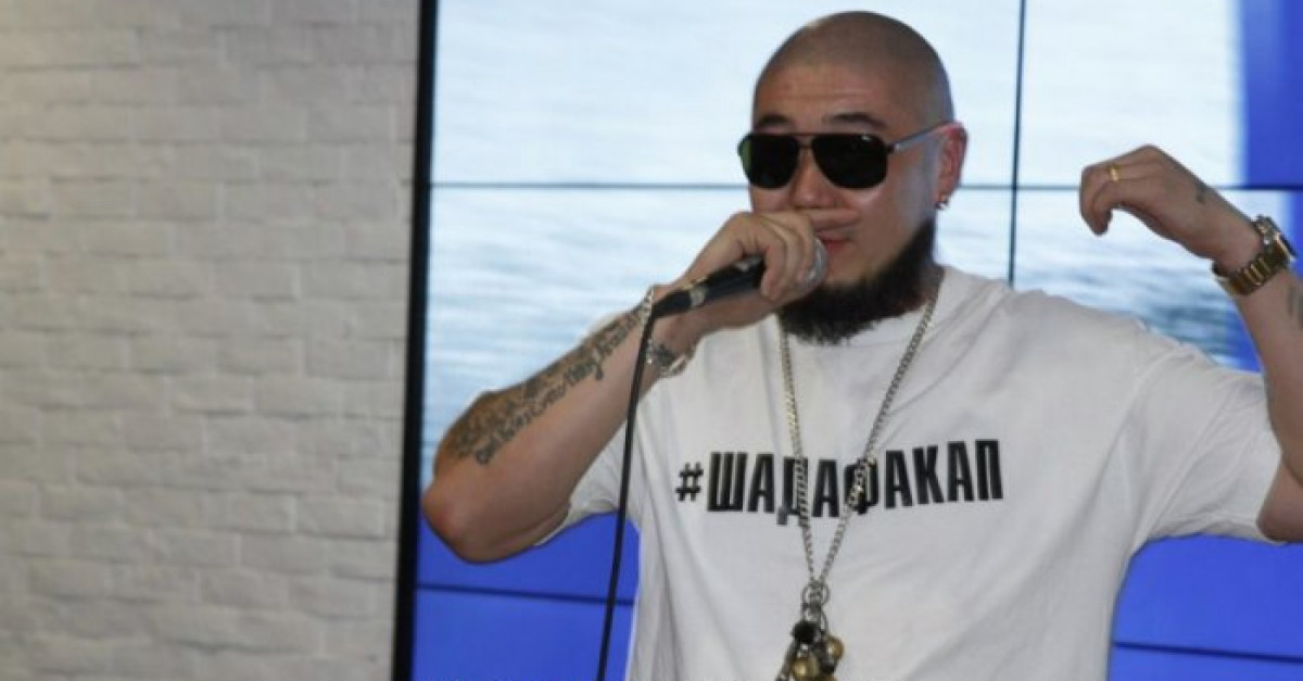 Реппер GEE эхнэрээрээ 