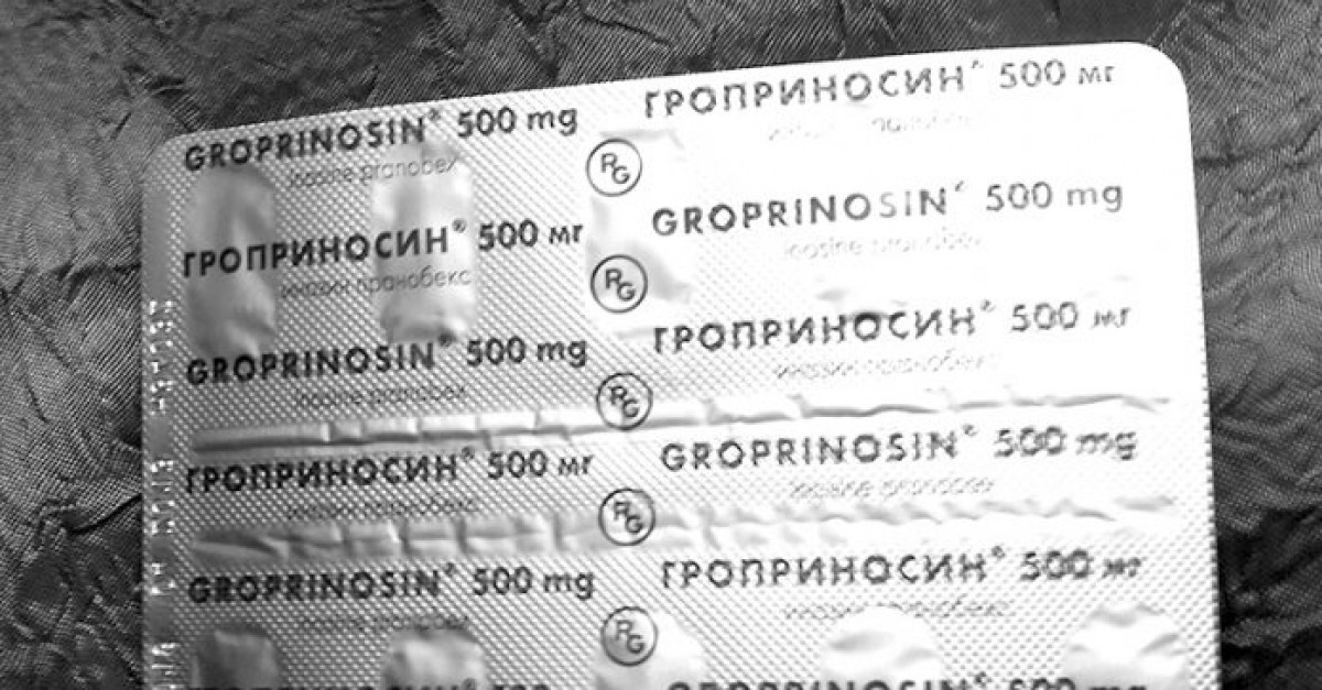 Гроприносин юуны эм бэ? · Dorgio.mn