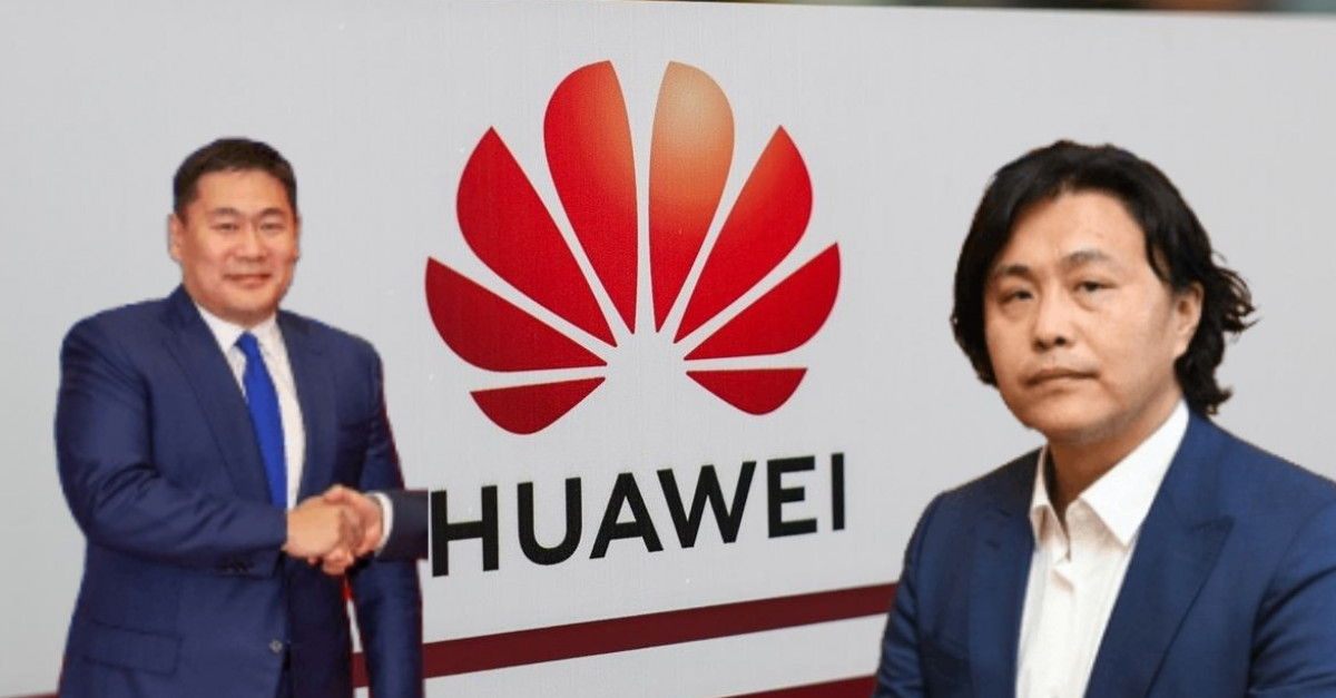 Huawei компанитай хамтарч ажлын хэсэг байгуулсан Ерөнхий сайд Л.Оюун ...