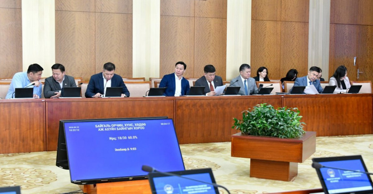 ХУУЛЬ: Баян-Өлгий аймгийн 12 сумын нутаг дэвсгэрийн 319 нэрийг монгол оноосон нэрээр нэрлэнэ