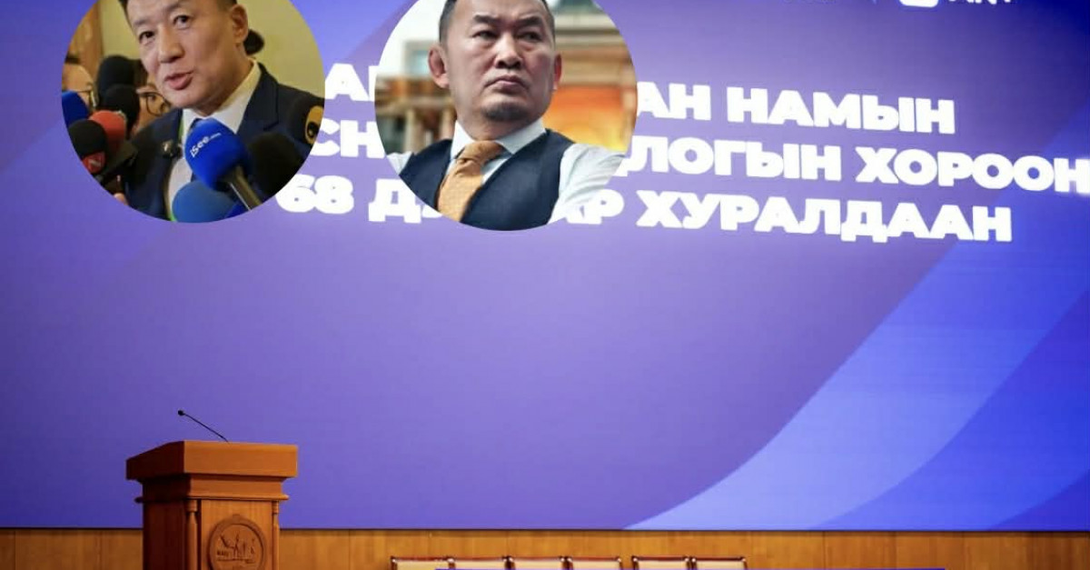 С.Баярцогт: Миний пи арыг Х.Баттулга, түүний гар хөл болсон хүмүүс хийсний уршгаар намайг шууд яллаж, шоронд хүртэл хийсэн