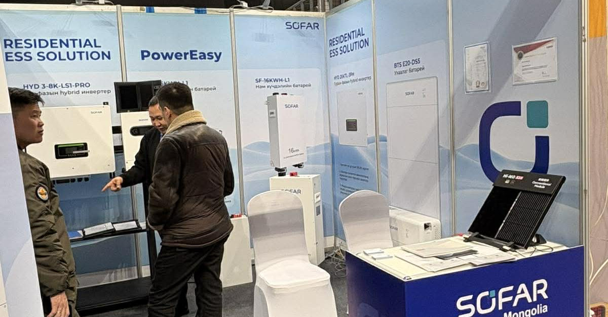 BUILD MONGOLIA 2026: "Кристал Актив" компани сэргээгдэх эрчим хүчний тоног төхөөрөмжөө танилцуулж байна