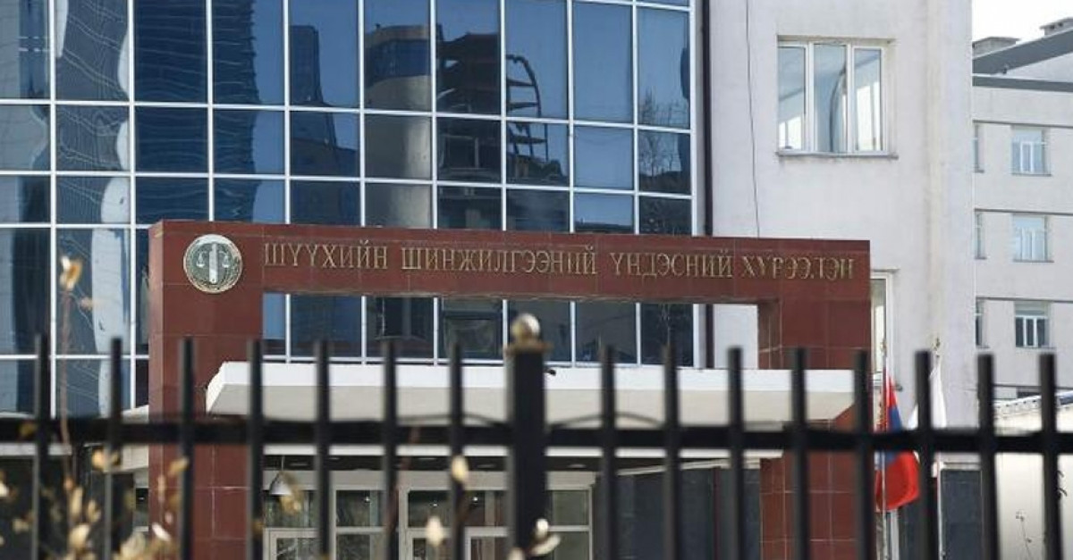 "Манай улсад аялахаар ирсэн БНСУ-ын жуулчин осгож нас барсан байж болзошгүй" гэх шүүх эмнэлгийн дүгнэлт гарчээ