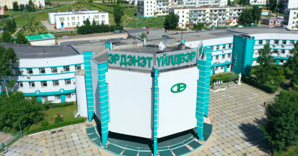 Эрдэнэтийн 49 хувь буцаж таарах нь шиг байна