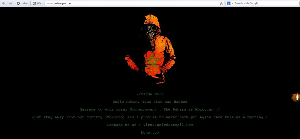 ЦЕГ веб сайтаа хакердууллаа гэж “пиардав”