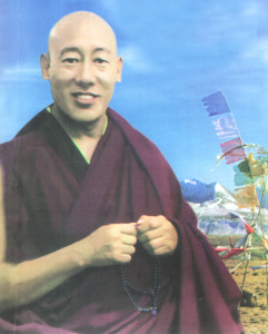 Би Далай ламын Чойжин
