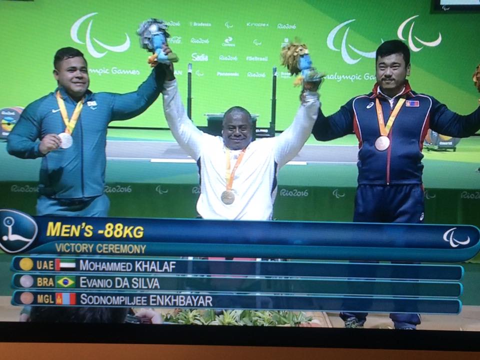 Рио 2016: Э.Содномпилжээ хүрэл медаль хүртлээ