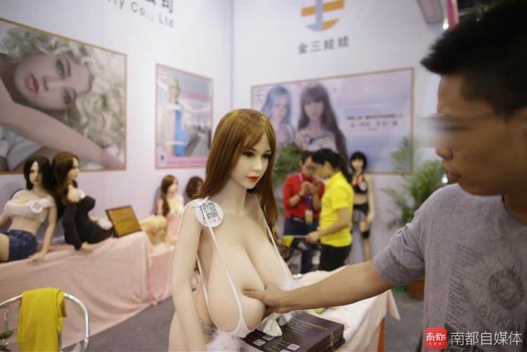 Хятадын хамгийн том секс фестиваль