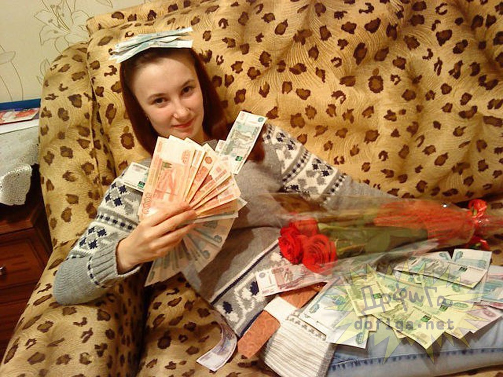 Русский молодой девушка за деньги