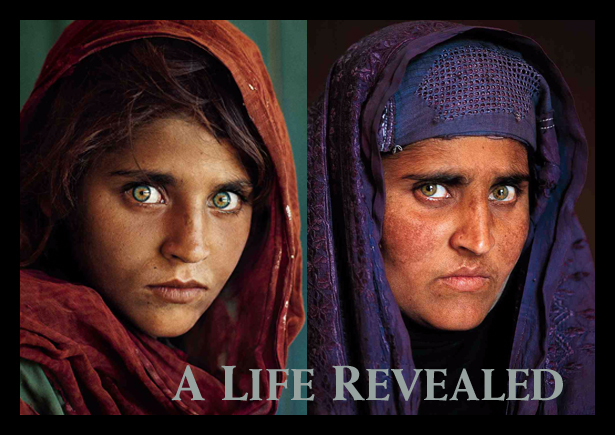 Афган охин 17 жилийн дараа