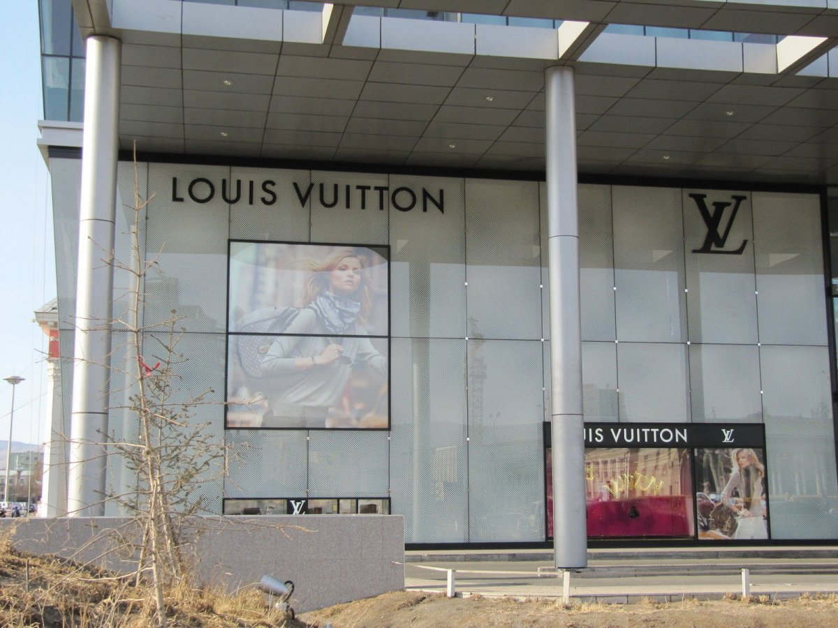 “Louis Vuitton”-ы Улаанбаатар хот дахь салбар хаагджээ