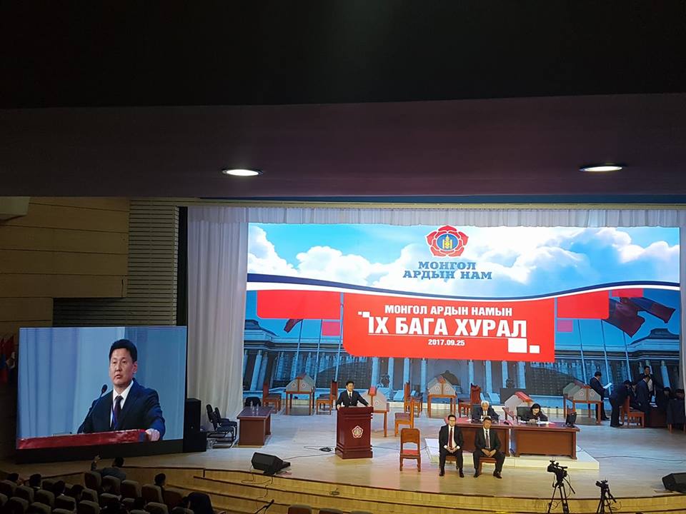 У.Хүрэлсүх Монгол улсын 30 дахь Ерөнхий сайдад нэр дэвшихээр боллоо