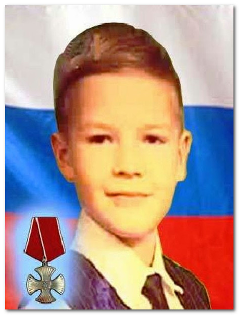 Эгчийнхээ амийг авраад харамсалтайгаар амиа алдсан Орос улсын хамгийн жижигхэн "Баатар"