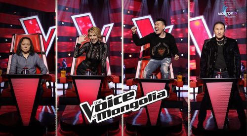  The Voice of Mongolia 2018 эхний дугаар оролцогчид