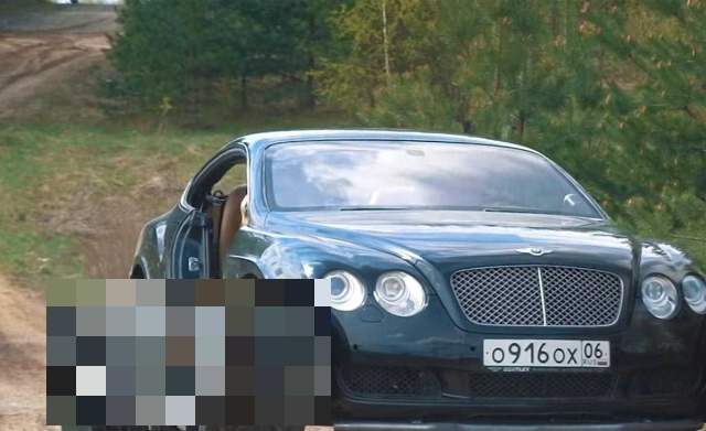 Орос хийцийн Bentley танк