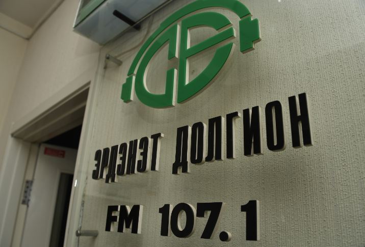 “Эрдэнэт долгион” FM 107.1 радиогийн техник бүрэн шинэчлэгдлээ