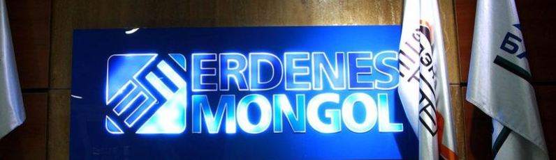 Цуврал №2: “Эрдэнэс монгол” ХХК, “Эрдэнэс таван толгой” ХК-иас илэрсэн зөрчил, алдаа но