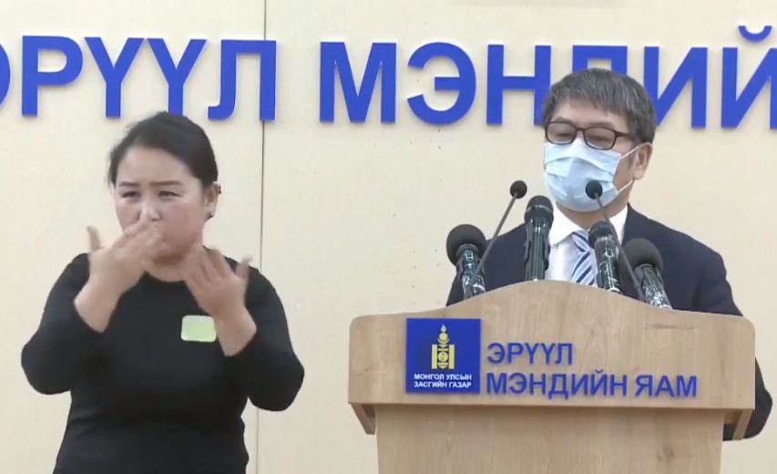 Д.Нямхүү: Сөүл-Улаанбаатарын нислэгээр ирсэн 37 хүнээс коронавирус илрээгүй