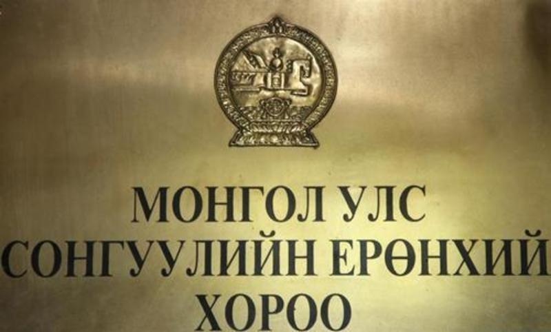 Нам, эвслүүдэд СЕХ-оос батламж гардуулна