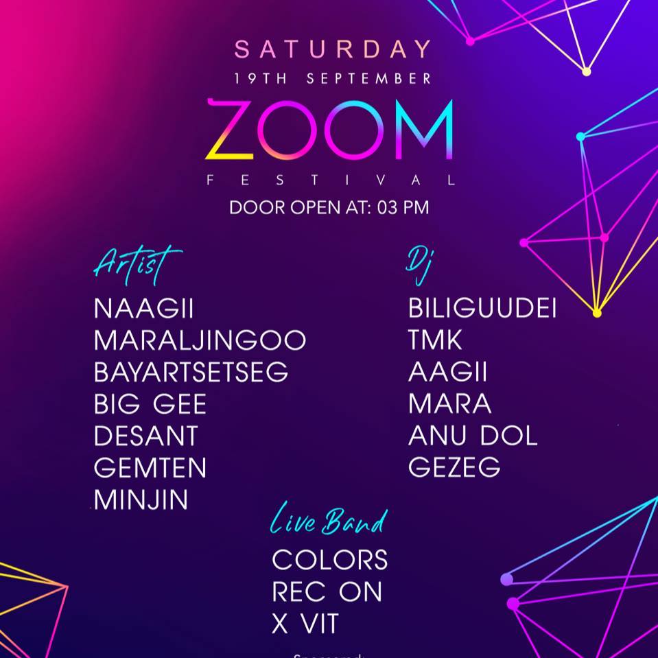 Энэ зуны хамгийн сүүлийн, хамгийн том шоу ZOOM NIGHT FESTIVAL Монгол шилтгээнд болно
