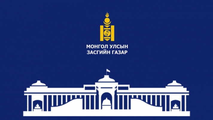 “Оюутолгой" ХХК Монгол Улсын татварын 229.8 тэрбум төгрөгийн өрөө барагдуулж эхэллээ