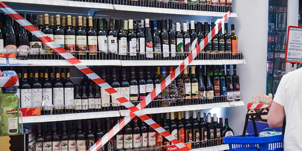 Нэмэлт санал хураалттай холбогдуулан согтууруулах ундаа худалдан борлуулахыг хориглоно