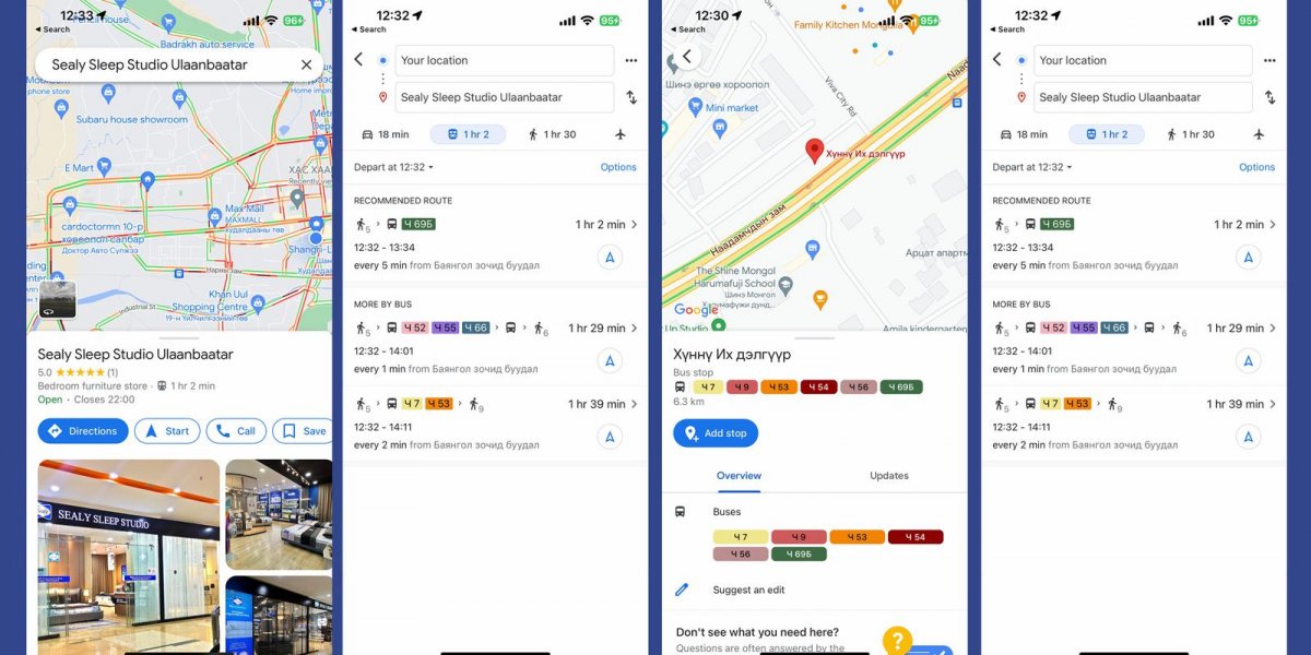 "Google maps" аппликэйшн дээр очих газарт нь хүргэх нийтийн тээврийн чиглэлүүдийг харуулдаг болжээ