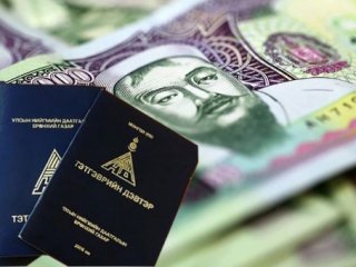 Тэтгэвэр 58-280 мянгөн төгрөгийн хооронд нэмэгдэнэ