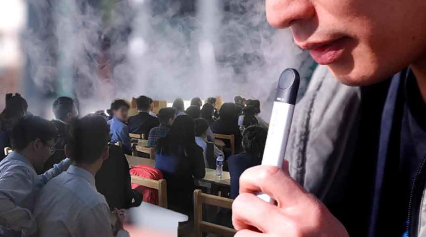 ДЭМБ: Сургуулийн орчинд электрон тамхи татахыг хориглоё