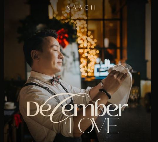 Хайрын дууны донж төгөлдөрийг тун чиг сайн тааруулдаг Наагий "December Love" клипээ цацлаа