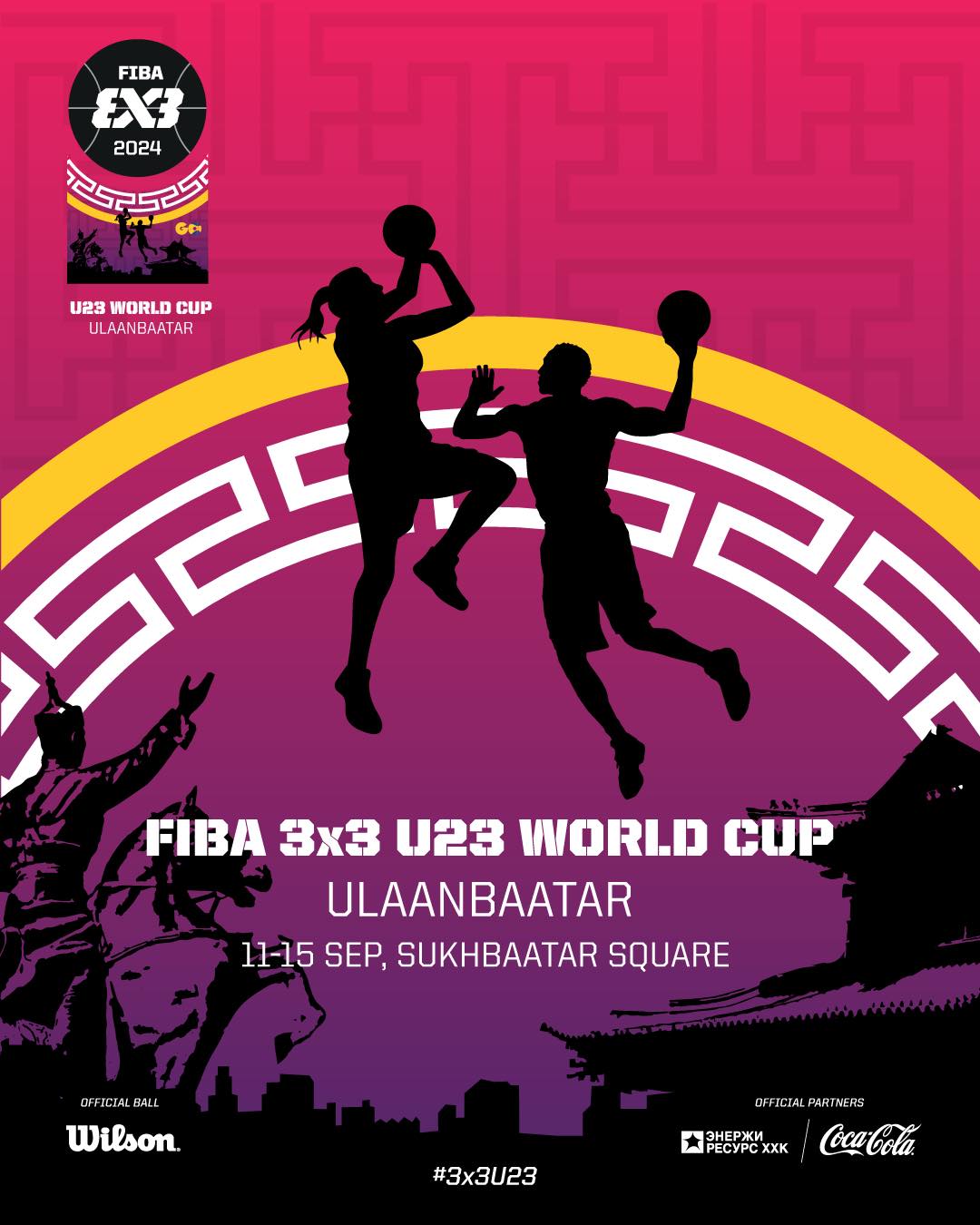 “FIBA 3×3” дэлхийн цомын аварга шалгаруулах тэмцээн маргааш эхэлнэ