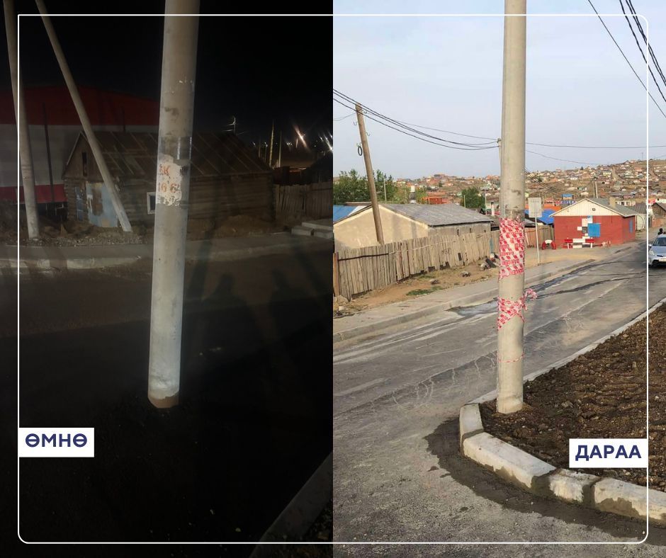 Хүүхэд залуучуудын театрын орчимд цахилгааны шон тойруулан зам тавьжээ
