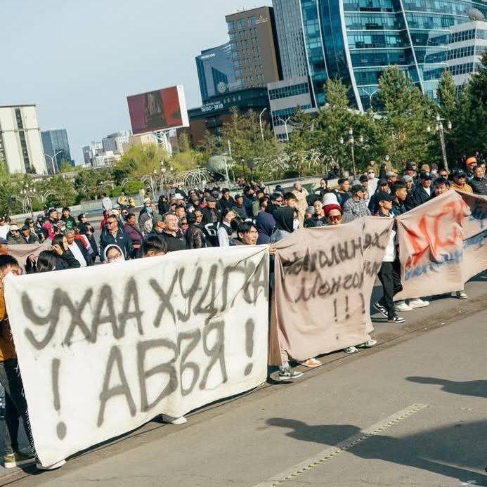 Төгрөг нуурын ордоо төр авчихлаа, одоо Ухаа худгаа авах уу?