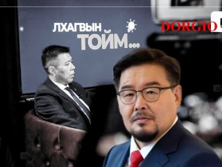 Ерөнхий сайдын томилгоо хууль ёсных уу? 
