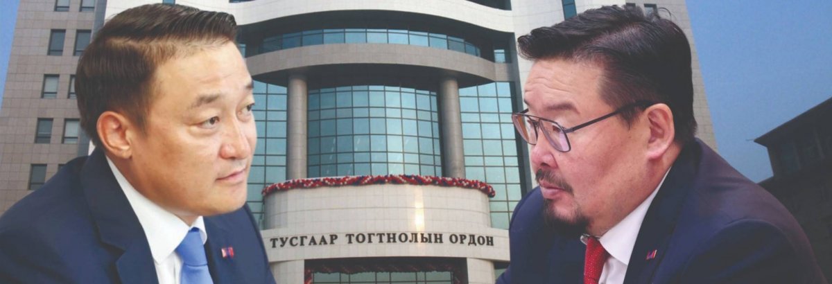МАН-ын даргыг Дээд шүүх шийдтэл Монголын төр тэсэх нь үү?!
