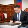 УИХ-н даргын ажлаа хүлээлгэн өгөөд буй Д.Амарбаясгалангийн хэлсэн үг