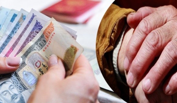 Тэтгэвэр нэмэгдүүлэх, тэтгэврийн зээлийн нөхцөлийг сайжруулах санал дүгнэлт боловсруулах ажлын хэсгээс холбогдох байгууллагын удирдлагуудтай уулзаж, чиглэл өглөө