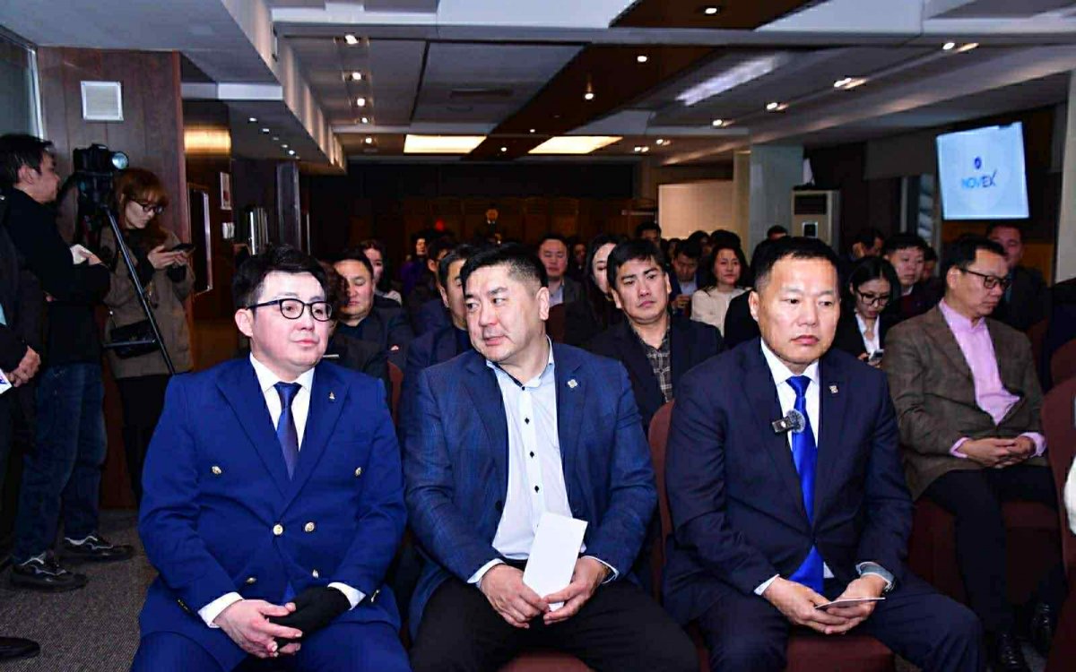 Ардчилсан намын залуус "Новекс" нэртэй шинэ клуб байгууллаа