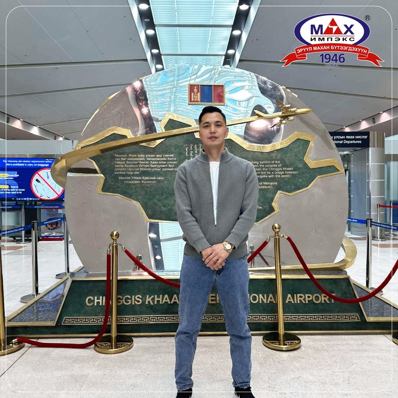 “Мах Импэкс” ХК-ийн хөргөлтийн инженер Б. Тэргэл НҮБ-аас зохион байгуулж буй Олон Улсын хуралд оролцохоор явлаа