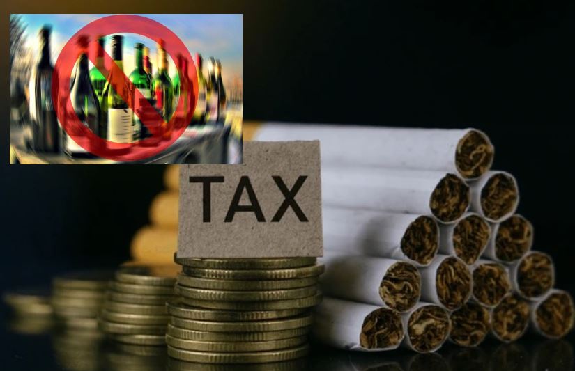 ЭРҮҮЛ МЭНДИЙГ ДЭМЖИХ САНД ТӨВЛӨРӨХ  НАЙМАН ТЭРБУМ ТӨГРӨГ СОХ ДУТАВ