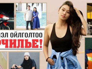 "Эрдэнэт" үйлдвэрийн кранист Б.Сувд-Эрдэнэ