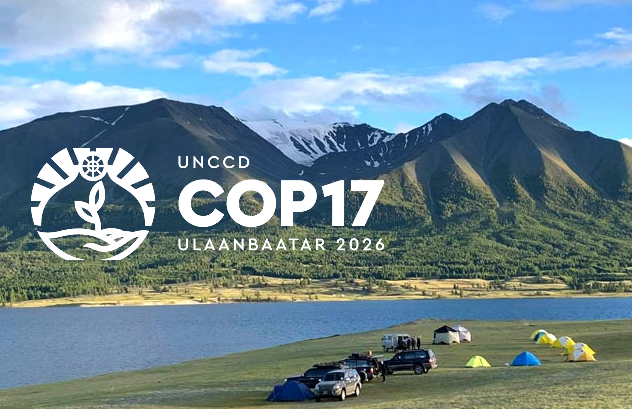 ЗУН АЯЛАЛ ЖУУЛЧЛАЛ ДЭЭД ЦЭГТЭЭ ХҮРНЭ, УЧИР НЬ COP 17 МОНГОЛД БОЛНО... 