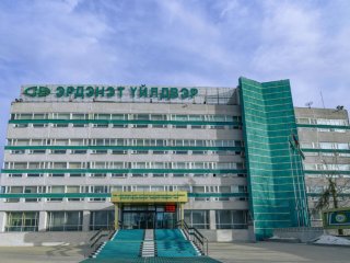 &ldquo;Эрдэнэт үйлдвэр&rdquo;-ийн ил уурхайд осолдож амиа алдсан хэргийг цагдаагийн байгууллагаас шалгаж байна