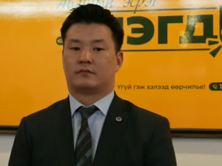 Комиссар Б.Билэгт:"Эрчим хүчний үндэсний төв" ТӨХХК-ийн захирал Д.Бямбасүрэн, иргэн Мөнхбаяр нарыг хойшлуулшгүйгээр 48 цагийн хугацаатай саатуулсан