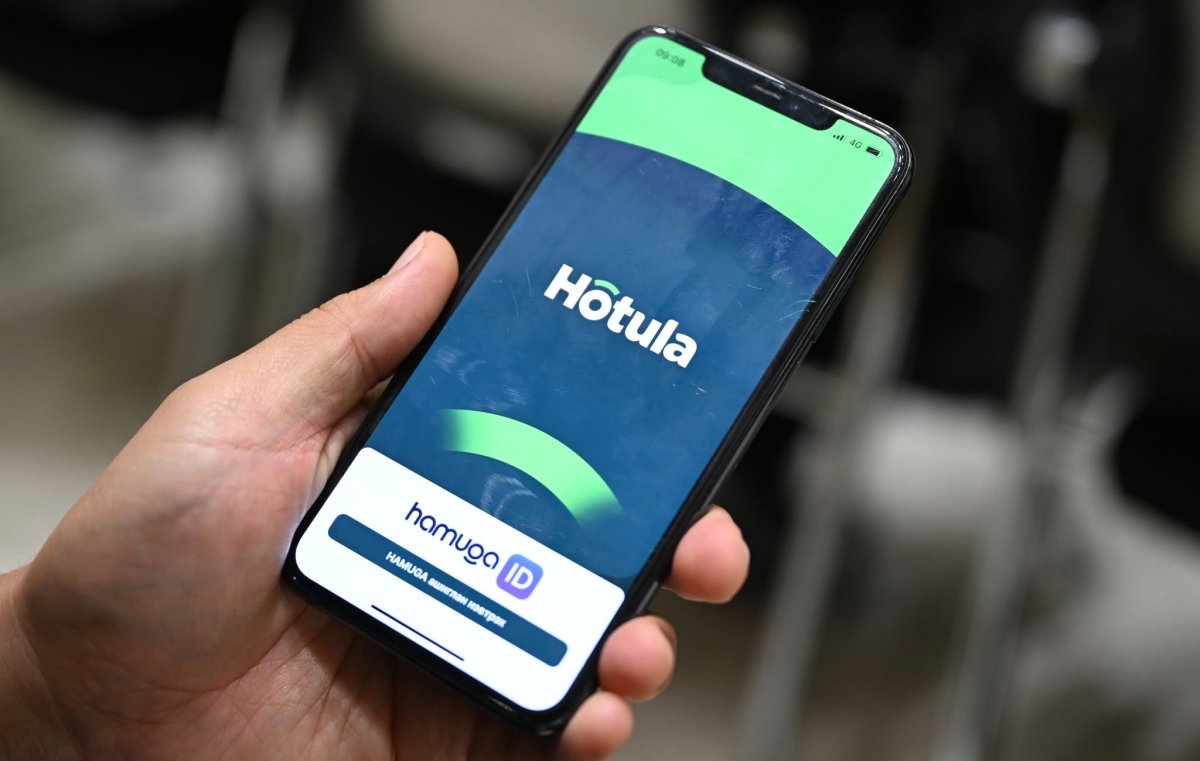 Ирэх сарын 1-нээс &ldquo;Сайн&rdquo; карт ашиглахыг зогсоож, түлш худалдан авахад Хотула аппликейшн ашиглана