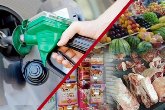 Өргөн хэрэглээний бараа бүтээгдэхүүний үнэ 7 хоногийн дотор 0.6 хувиар өсөж, бензин литр тутамдаа 900-2000 төгрөгөөр нэмэгдэх төлөвтэй байна