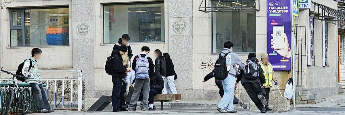 Дээрэлхэлтийн шийдэл бол гурвалсан гэрээ