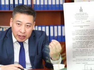 Боловсролын яамны &ldquo;генсек&rdquo; МУИС-ийн нэрийг дахин булаалдах боломжийг МҮИС-д гаргаж өгчээ