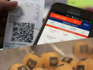 НӨАТ-ын сугалаагаар дөрвөн супер азтан тодорч 5-30 сая төгрөгийн эзэн боллоо